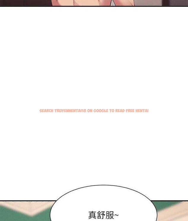 查看漫画誰說理組沒正妹？ - 第137話-滿滿注入教授的體內 - tymanga.com中的1768478图片