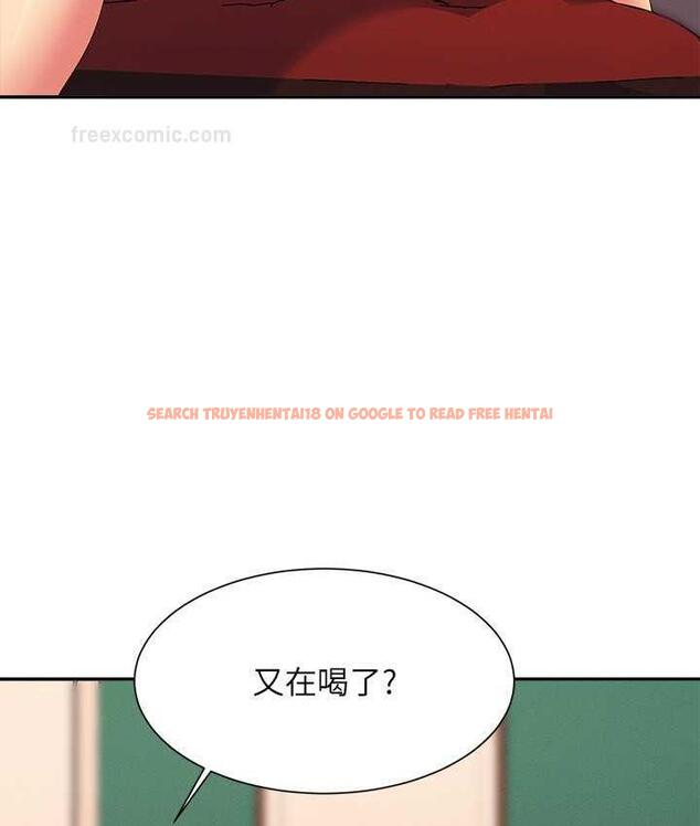 查看漫画誰說理組沒正妹？ - 第137話-滿滿注入教授的體內 - tymanga.com中的1768480图片