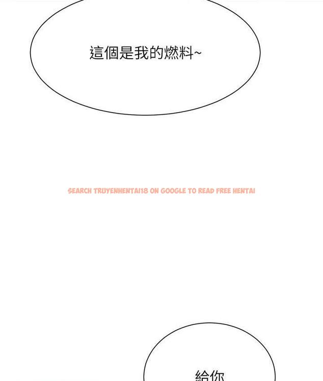 查看漫画誰說理組沒正妹？ - 第137話-滿滿注入教授的體內 - tymanga.com中的1768482图片