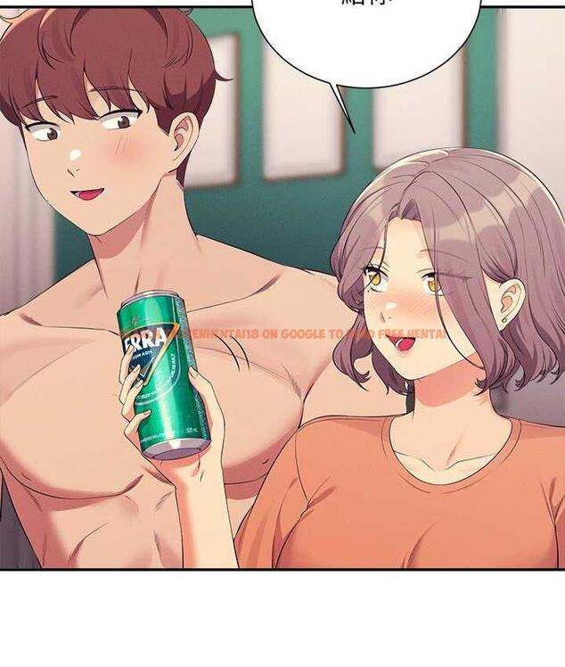 查看漫画誰說理組沒正妹？ - 第137話-滿滿注入教授的體內 - tymanga.com中的1768483图片