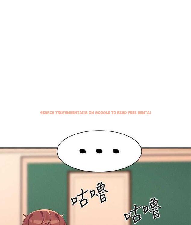 查看漫画誰說理組沒正妹？ - 第137話-滿滿注入教授的體內 - tymanga.com中的1768484图片