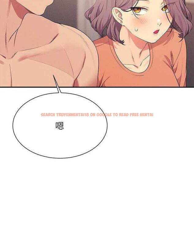查看漫画誰說理組沒正妹？ - 第137話-滿滿注入教授的體內 - tymanga.com中的1768487图片