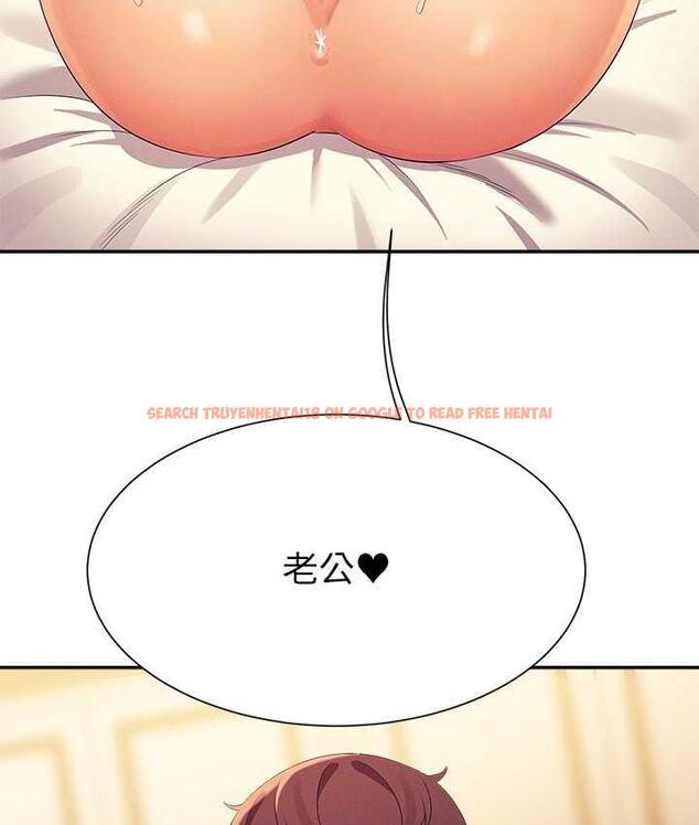 查看漫画誰說理組沒正妹？ - 第137話-滿滿注入教授的體內 - tymanga.com中的1768495图片