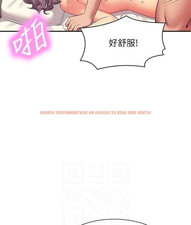 查看漫画誰說理組沒正妹？ - 第137話-滿滿注入教授的體內 - tymanga.com中的1768502图片