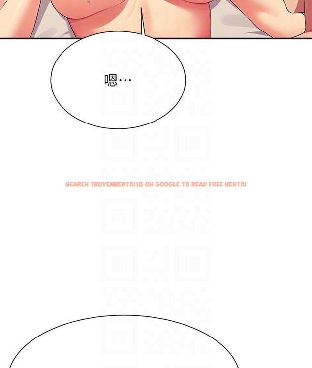 查看漫画誰說理組沒正妹？ - 第137話-滿滿注入教授的體內 - tymanga.com中的1768504图片