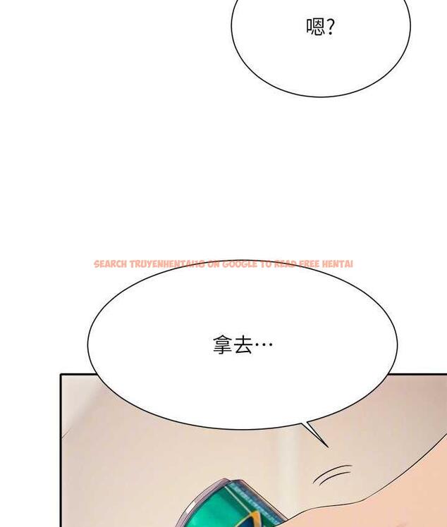 查看漫画誰說理組沒正妹？ - 第137話-滿滿注入教授的體內 - tymanga.com中的1768506图片