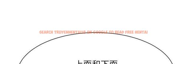 查看漫画誰說理組沒正妹？ - 第137話-滿滿注入教授的體內 - tymanga.com中的1768510图片