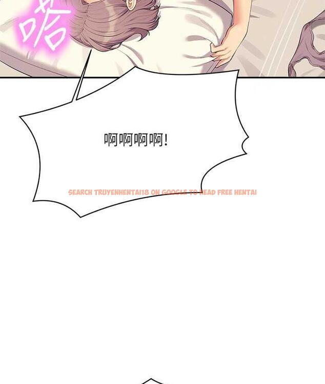 查看漫画誰說理組沒正妹？ - 第137話-滿滿注入教授的體內 - tymanga.com中的1768514图片