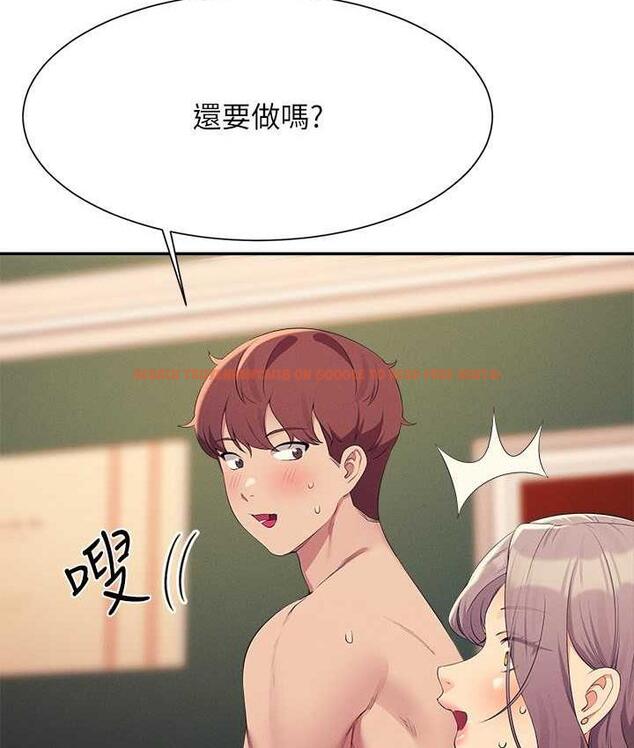查看漫画誰說理組沒正妹？ - 第137話-滿滿注入教授的體內 - tymanga.com中的1768520图片