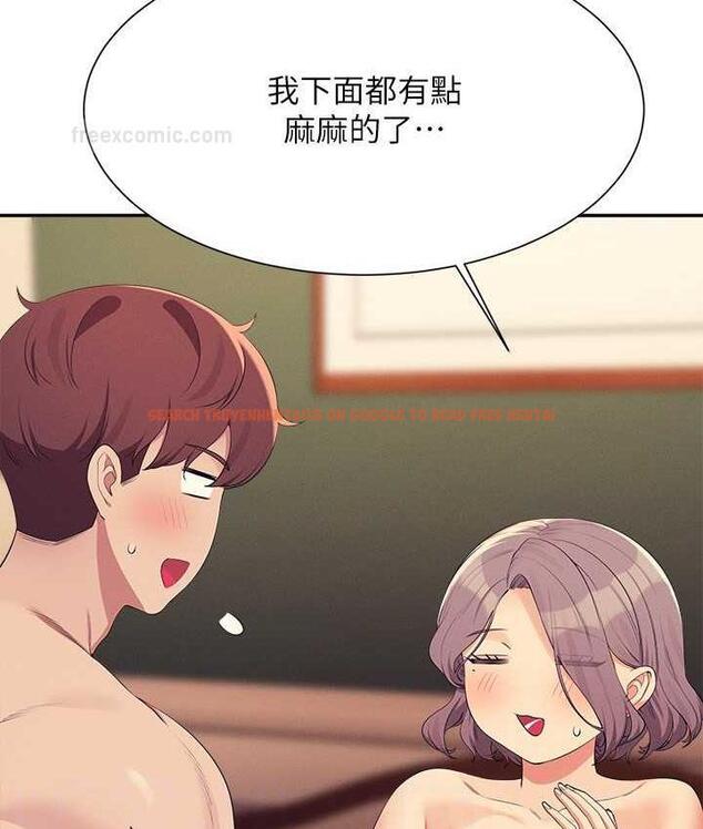 查看漫画誰說理組沒正妹？ - 第137話-滿滿注入教授的體內 - tymanga.com中的1768522图片
