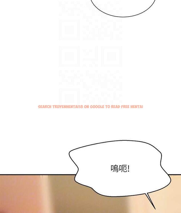 查看漫画誰說理組沒正妹？ - 第137話-滿滿注入教授的體內 - tymanga.com中的1768525图片
