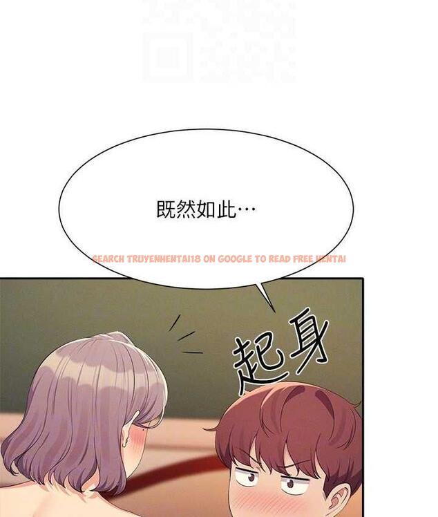 查看漫画誰說理組沒正妹？ - 第137話-滿滿注入教授的體內 - tymanga.com中的1768531图片