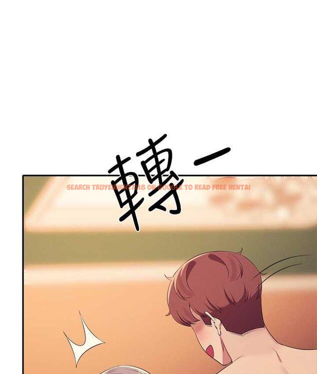 查看漫画誰說理組沒正妹？ - 第137話-滿滿注入教授的體內 - tymanga.com中的1768533图片