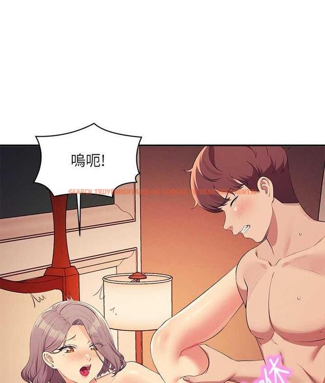 查看漫画誰說理組沒正妹？ - 第137話-滿滿注入教授的體內 - tymanga.com中的1768537图片