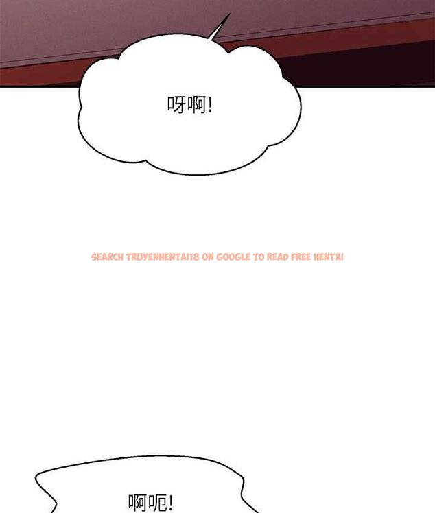 查看漫画誰說理組沒正妹？ - 第137話-滿滿注入教授的體內 - tymanga.com中的1768547图片