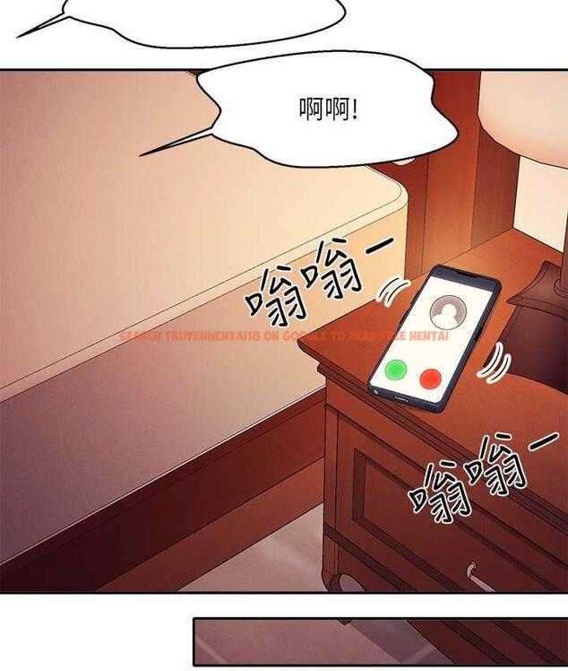 查看漫画誰說理組沒正妹？ - 第137話-滿滿注入教授的體內 - tymanga.com中的1768548图片
