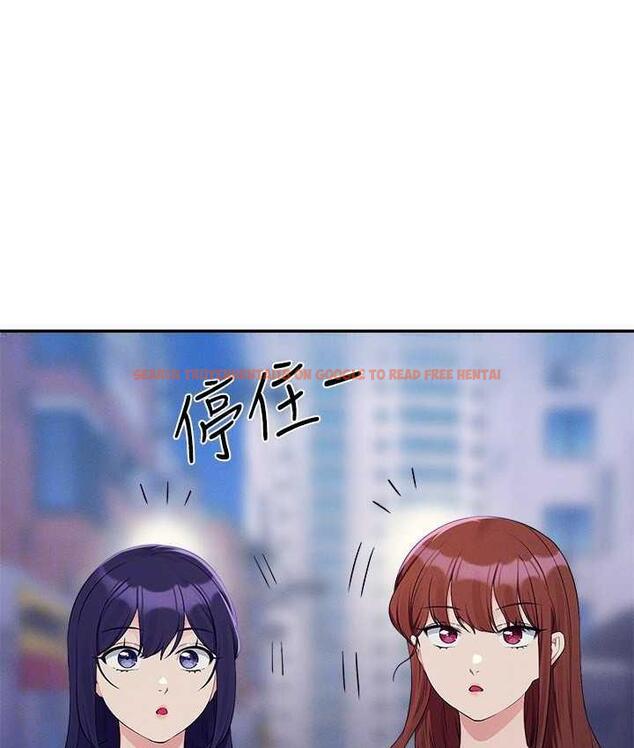 查看漫画誰說理組沒正妹？ - 第137話-滿滿注入教授的體內 - tymanga.com中的1768558图片