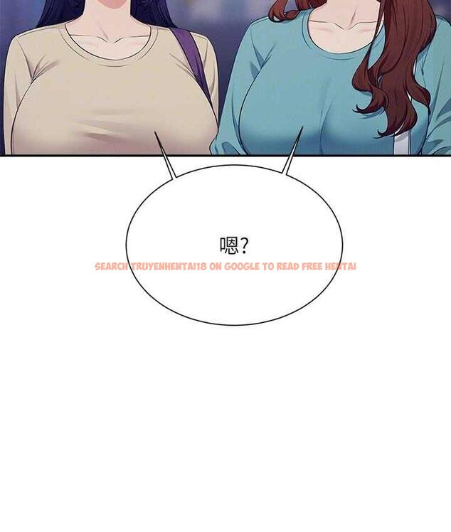 查看漫画誰說理組沒正妹？ - 第137話-滿滿注入教授的體內 - tymanga.com中的1768559图片