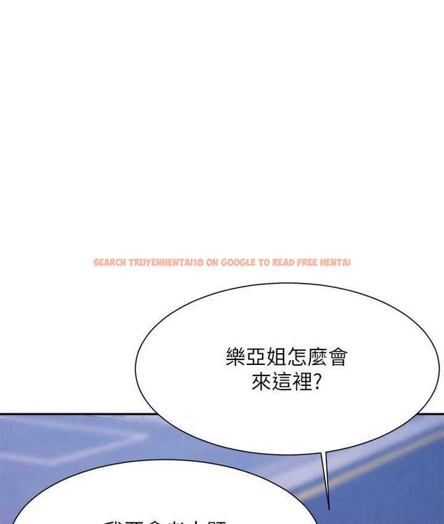 查看漫画誰說理組沒正妹？ - 第137話-滿滿注入教授的體內 - tymanga.com中的1768562图片