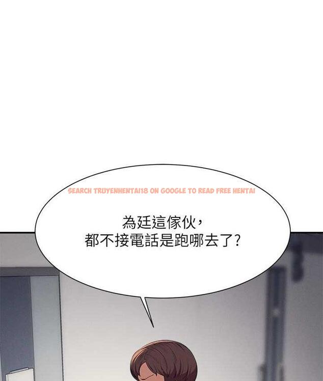 查看漫画誰說理組沒正妹？ - 第137話-滿滿注入教授的體內 - tymanga.com中的1768568图片