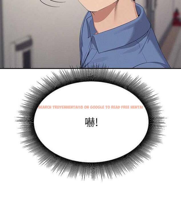 查看漫画誰說理組沒正妹？ - 第137話-滿滿注入教授的體內 - tymanga.com中的1768572图片