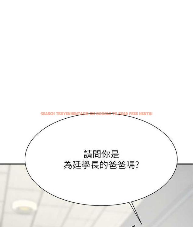 查看漫画誰說理組沒正妹？ - 第138話-全部都是我老婆 - tymanga.com中的1785156图片