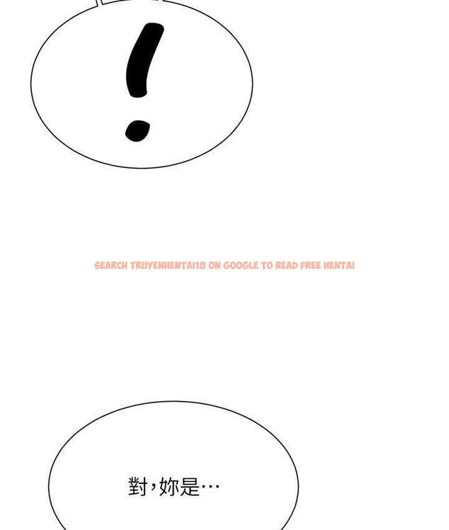 查看漫画誰說理組沒正妹？ - 第138話-全部都是我老婆 - tymanga.com中的1785158图片