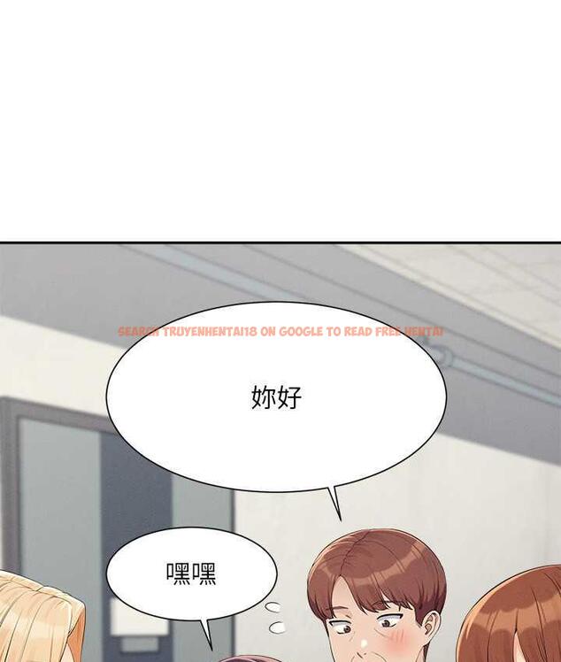 查看漫画誰說理組沒正妹？ - 第138話-全部都是我老婆 - tymanga.com中的1785162图片