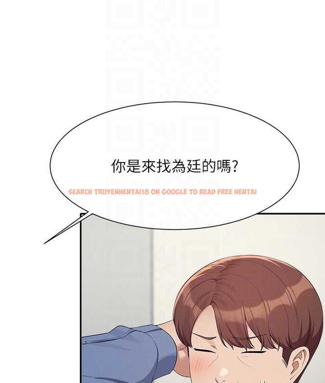 查看漫画誰說理組沒正妹？ - 第138話-全部都是我老婆 - tymanga.com中的1785166图片
