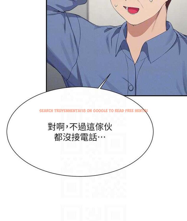 查看漫画誰說理組沒正妹？ - 第138話-全部都是我老婆 - tymanga.com中的1785167图片