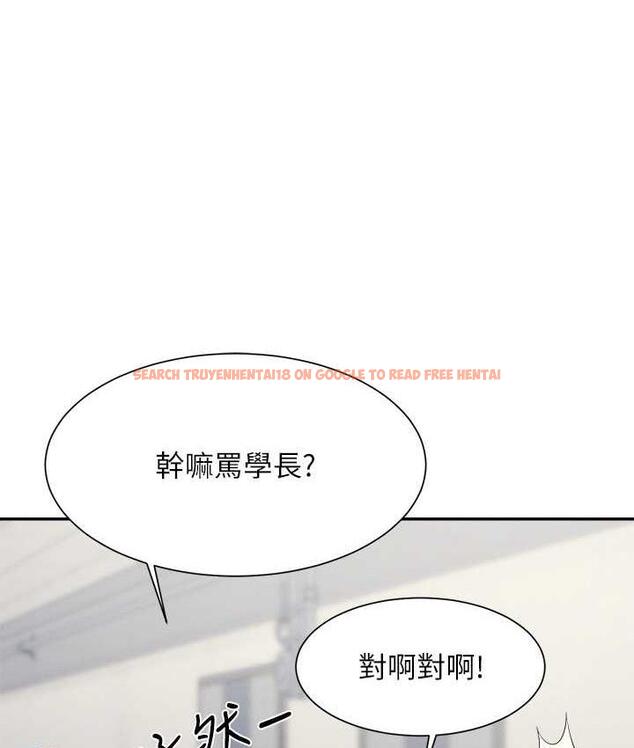 查看漫画誰說理組沒正妹？ - 第138話-全部都是我老婆 - tymanga.com中的1785170图片