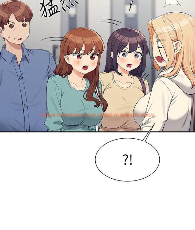 查看漫画誰說理組沒正妹？ - 第138話-全部都是我老婆 - tymanga.com中的1785171图片