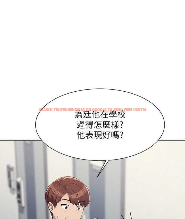 查看漫画誰說理組沒正妹？ - 第138話-全部都是我老婆 - tymanga.com中的1785175图片