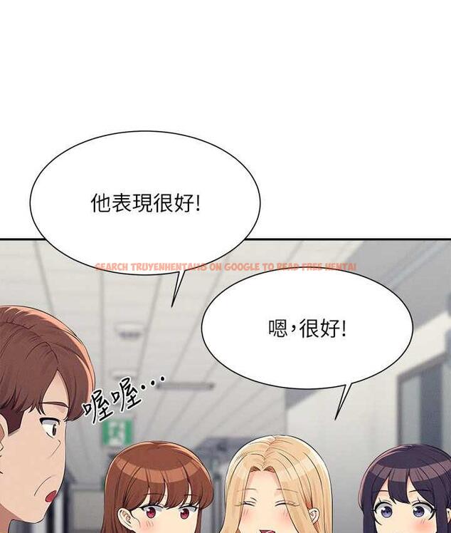 查看漫画誰說理組沒正妹？ - 第138話-全部都是我老婆 - tymanga.com中的1785177图片