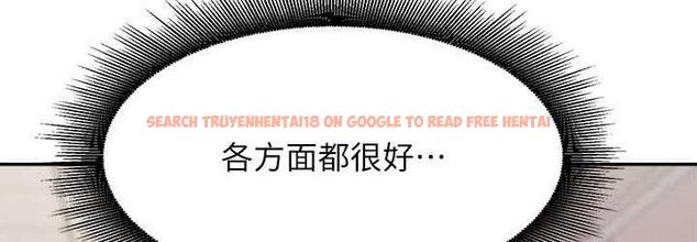 查看漫画誰說理組沒正妹？ - 第138話-全部都是我老婆 - tymanga.com中的1785179图片