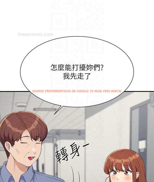 查看漫画誰說理組沒正妹？ - 第138話-全部都是我老婆 - tymanga.com中的1785183图片