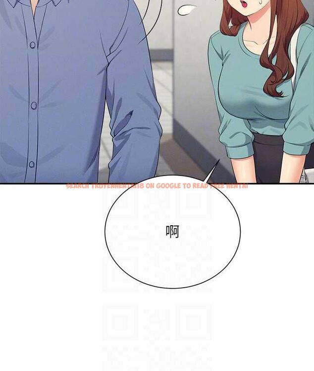 查看漫画誰說理組沒正妹？ - 第138話-全部都是我老婆 - tymanga.com中的1785184图片