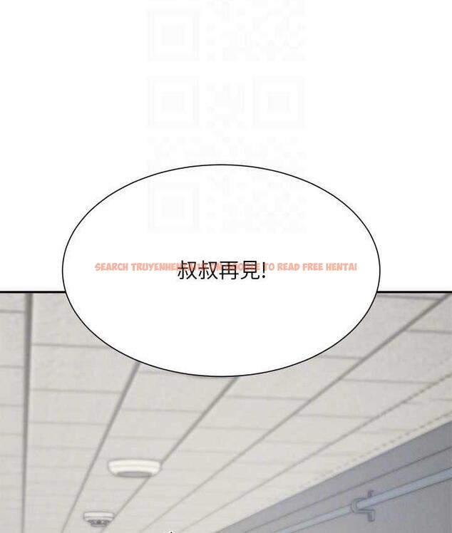 查看漫画誰說理組沒正妹？ - 第138話-全部都是我老婆 - tymanga.com中的1785185图片