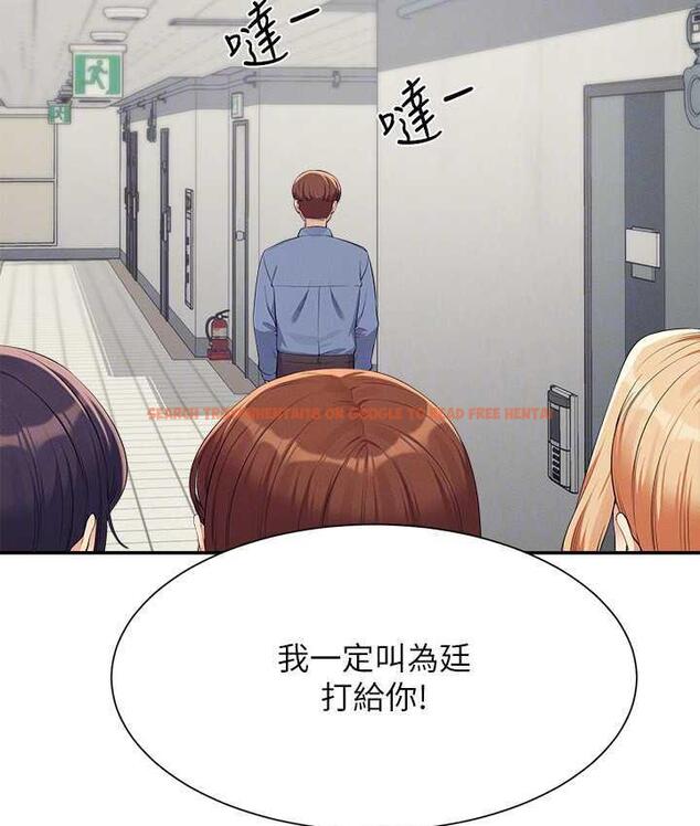 查看漫画誰說理組沒正妹？ - 第138話-全部都是我老婆 - tymanga.com中的1785186图片