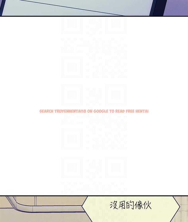 查看漫画誰說理組沒正妹？ - 第138話-全部都是我老婆 - tymanga.com中的1785202图片