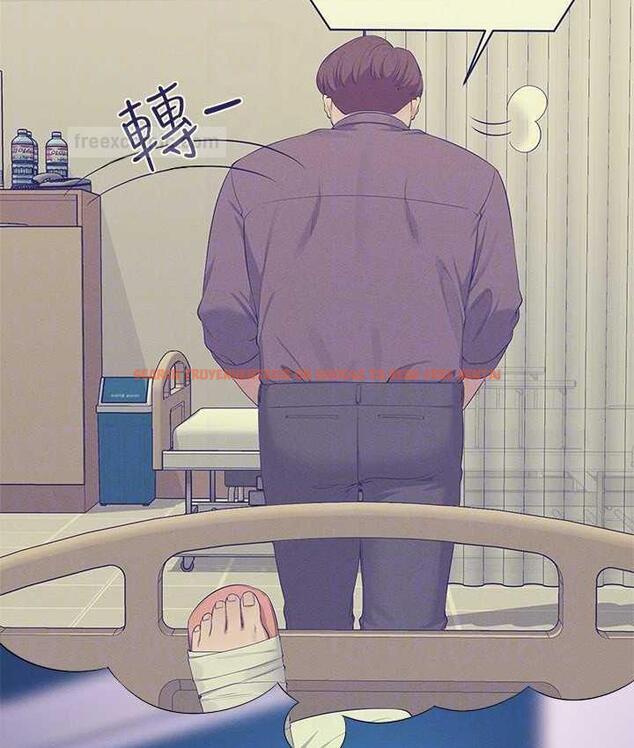 查看漫画誰說理組沒正妹？ - 第138話-全部都是我老婆 - tymanga.com中的1785203图片