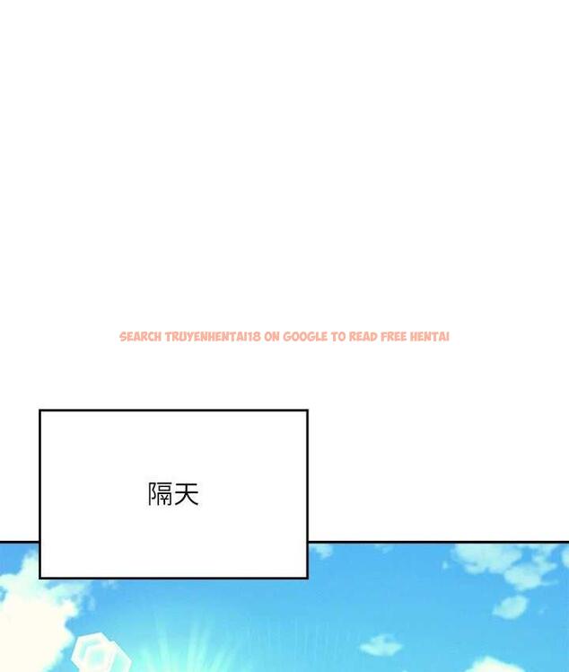 查看漫画誰說理組沒正妹？ - 第138話-全部都是我老婆 - tymanga.com中的1785206图片