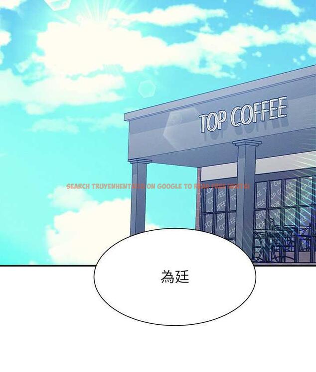 查看漫画誰說理組沒正妹？ - 第138話-全部都是我老婆 - tymanga.com中的1785207图片