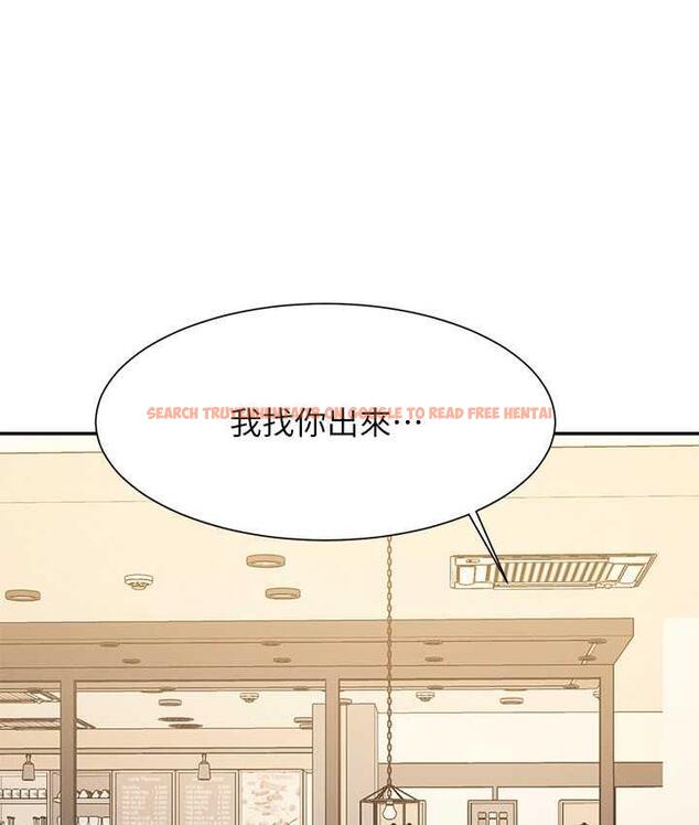 查看漫画誰說理組沒正妹？ - 第138話-全部都是我老婆 - tymanga.com中的1785208图片