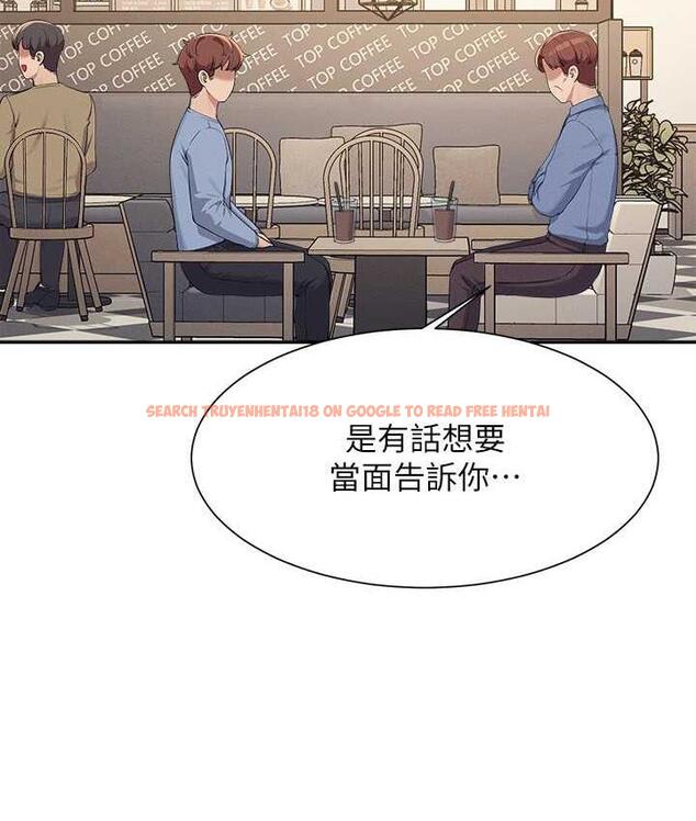 查看漫画誰說理組沒正妹？ - 第138話-全部都是我老婆 - tymanga.com中的1785209图片