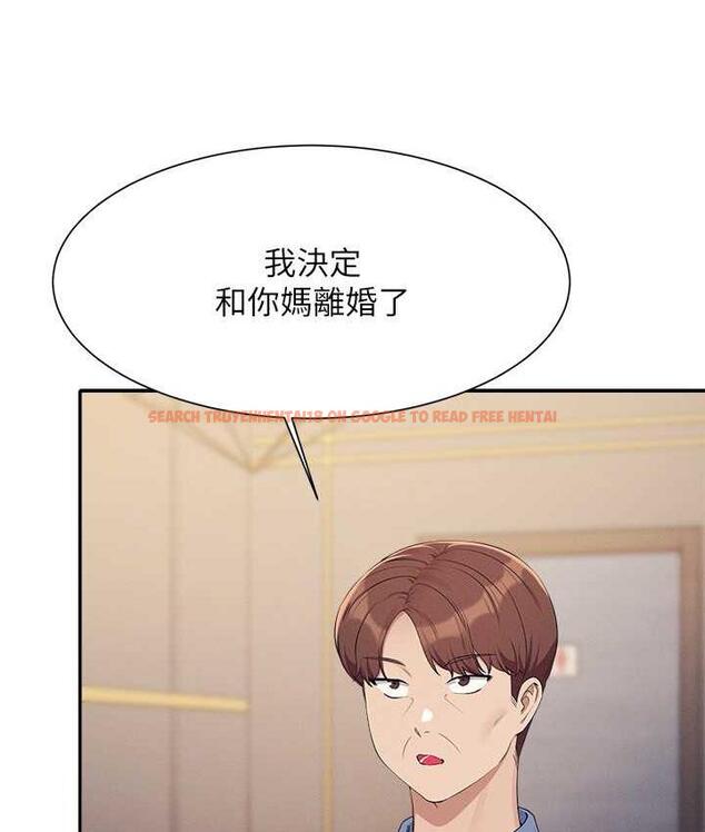 查看漫画誰說理組沒正妹？ - 第138話-全部都是我老婆 - tymanga.com中的1785210图片