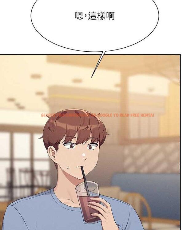 查看漫画誰說理組沒正妹？ - 第138話-全部都是我老婆 - tymanga.com中的1785212图片