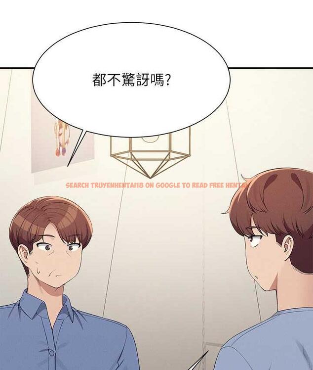 查看漫画誰說理組沒正妹？ - 第138話-全部都是我老婆 - tymanga.com中的1785214图片