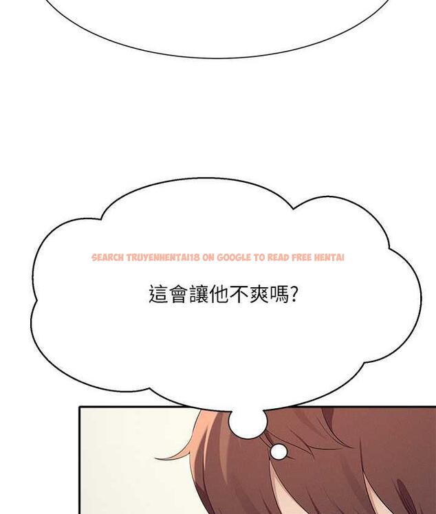 查看漫画誰說理組沒正妹？ - 第138話-全部都是我老婆 - tymanga.com中的1785216图片