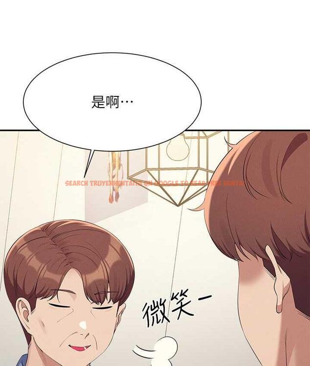 查看漫画誰說理組沒正妹？ - 第138話-全部都是我老婆 - tymanga.com中的1785218图片